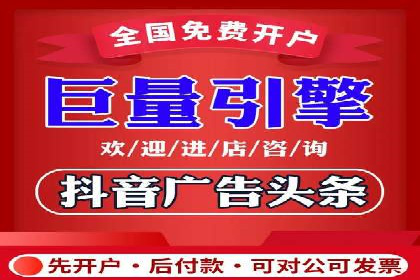 搜索引擎营销（SEM）的五大优化技巧及案例